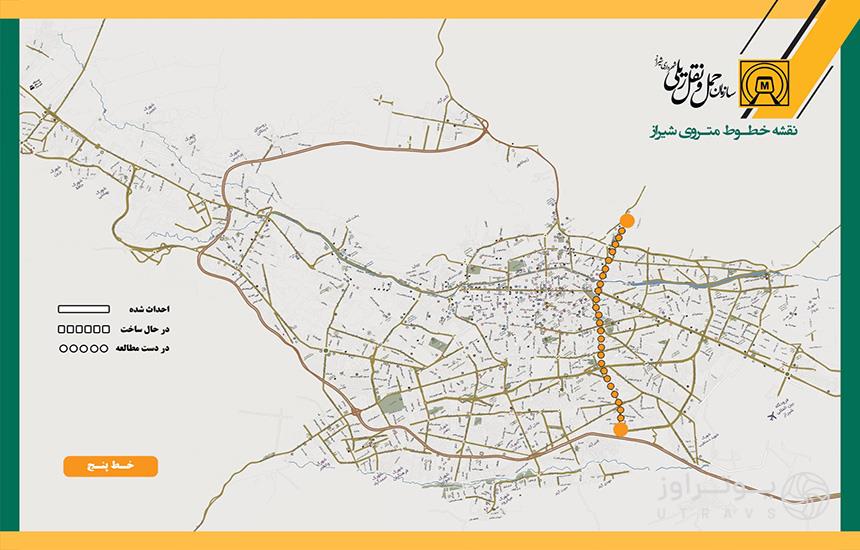 نقشه خط پنج مترو شیراز